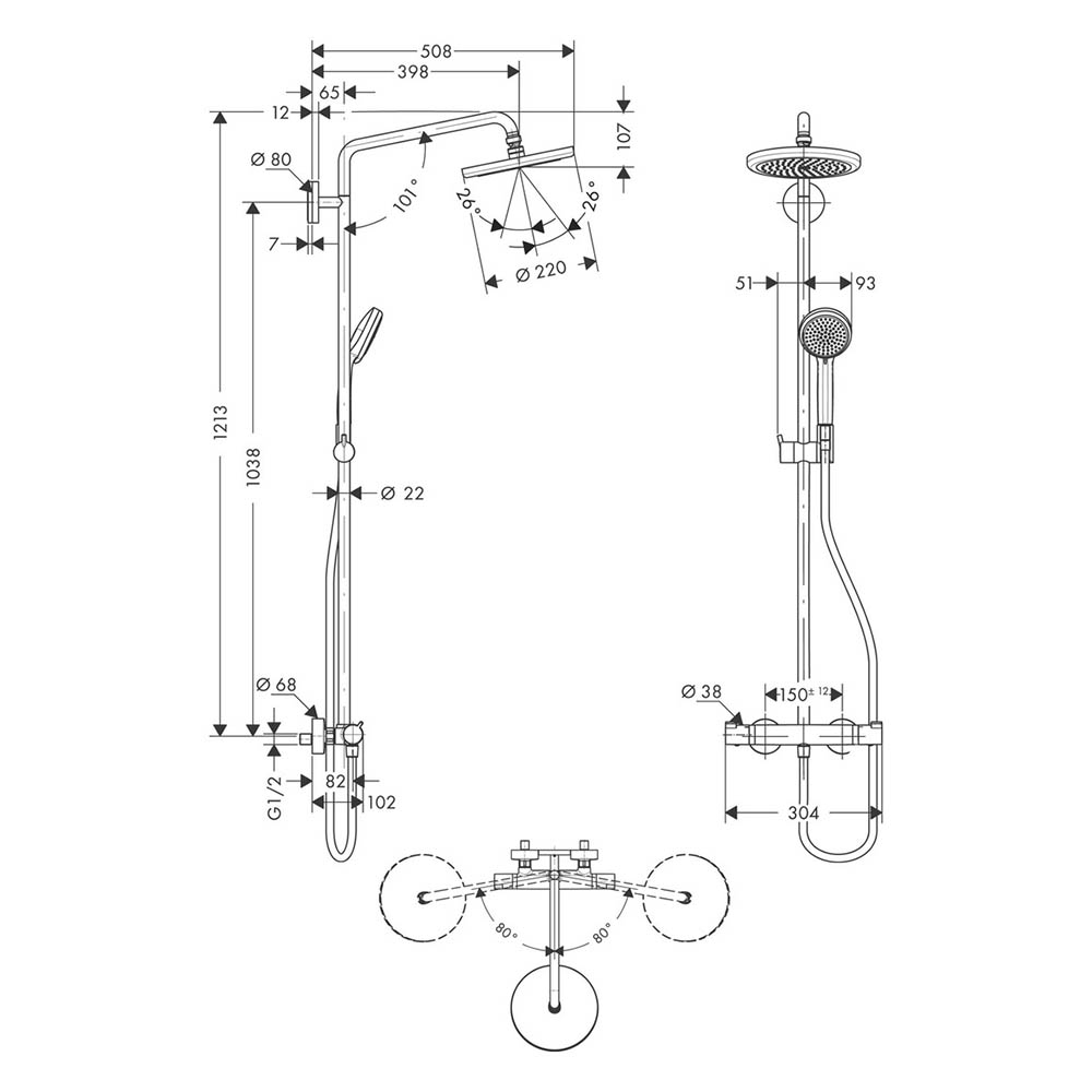 hansgrohe Croma Showerpipe 220 hansgrohe Croma Showerpipe 220