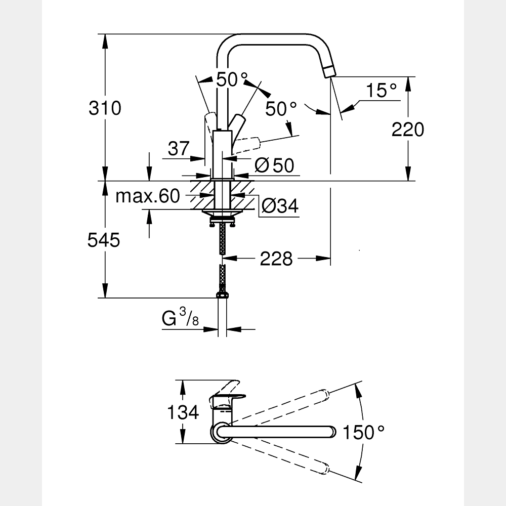 GROHE Eurosmart Einhand-Spültischbatterie Supersteel GROHE Eurosmart Einhand-Spültischbatterie Supersteel
