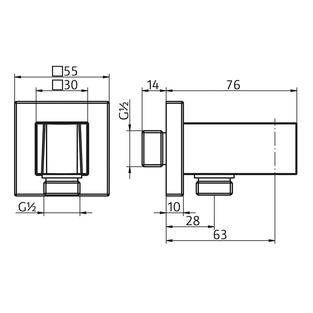 HSK Wandanschlussbogen Eckig mit integriertem Handbrausehalter HSK Eckiger Wandanschlussbogen mit integriertem Handbrausehalter - Produkt Art.Nr. 1140132 Skizze