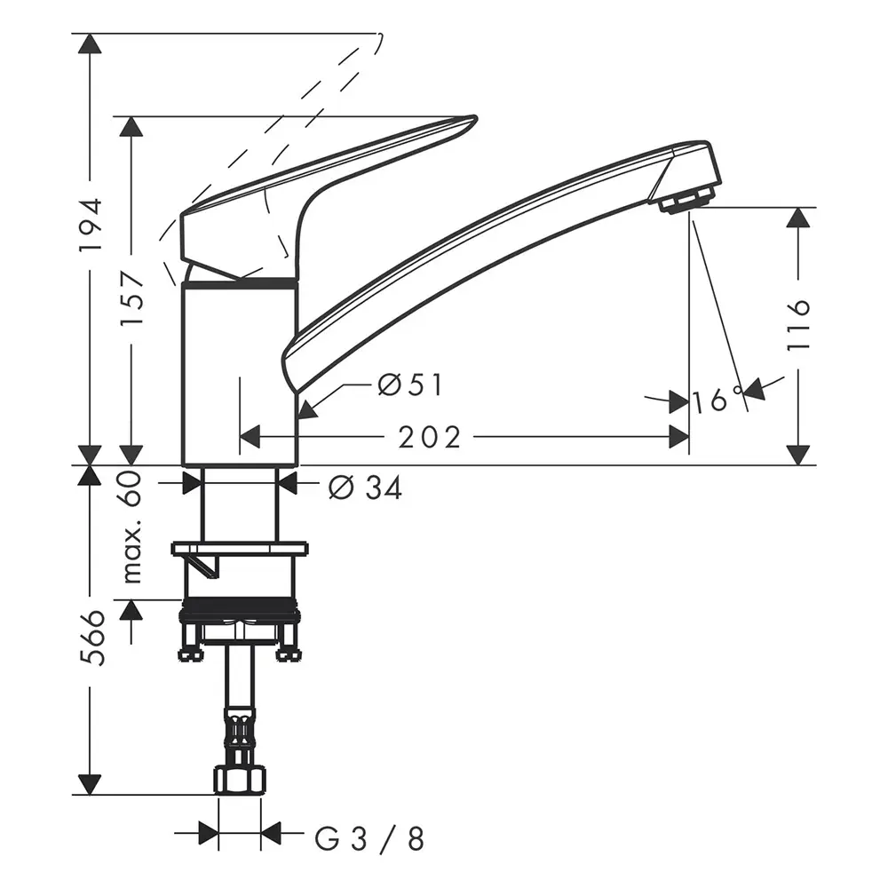 hansgrohe  Spültischmischer 120 Logis M31 1jet