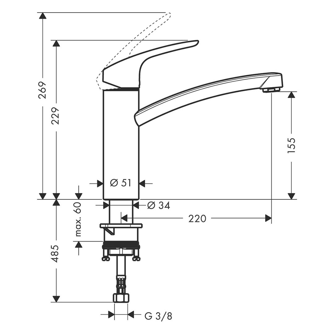 hansgrohe Spültischmischer 160 Focus M41 1jet hansgrohe Spültischmischer 160 Focus M41 1jet